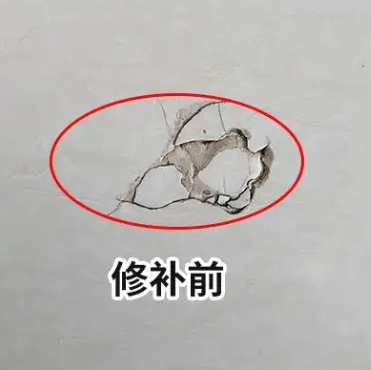 深圳市瓷砖空鼓维修公司分享瓷砖防水涂料过厚或表面过于光滑，可能会产生的问题。